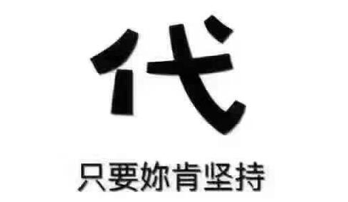 一件代發(fā)具備哪些優(yōu)勢?