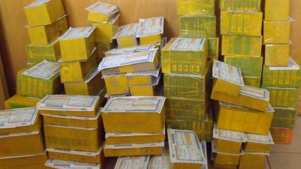 一件代發(fā)模式的概念