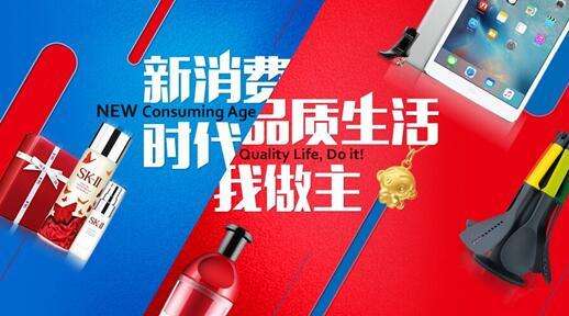 淘寶一件代發(fā)還能賺錢嗎？