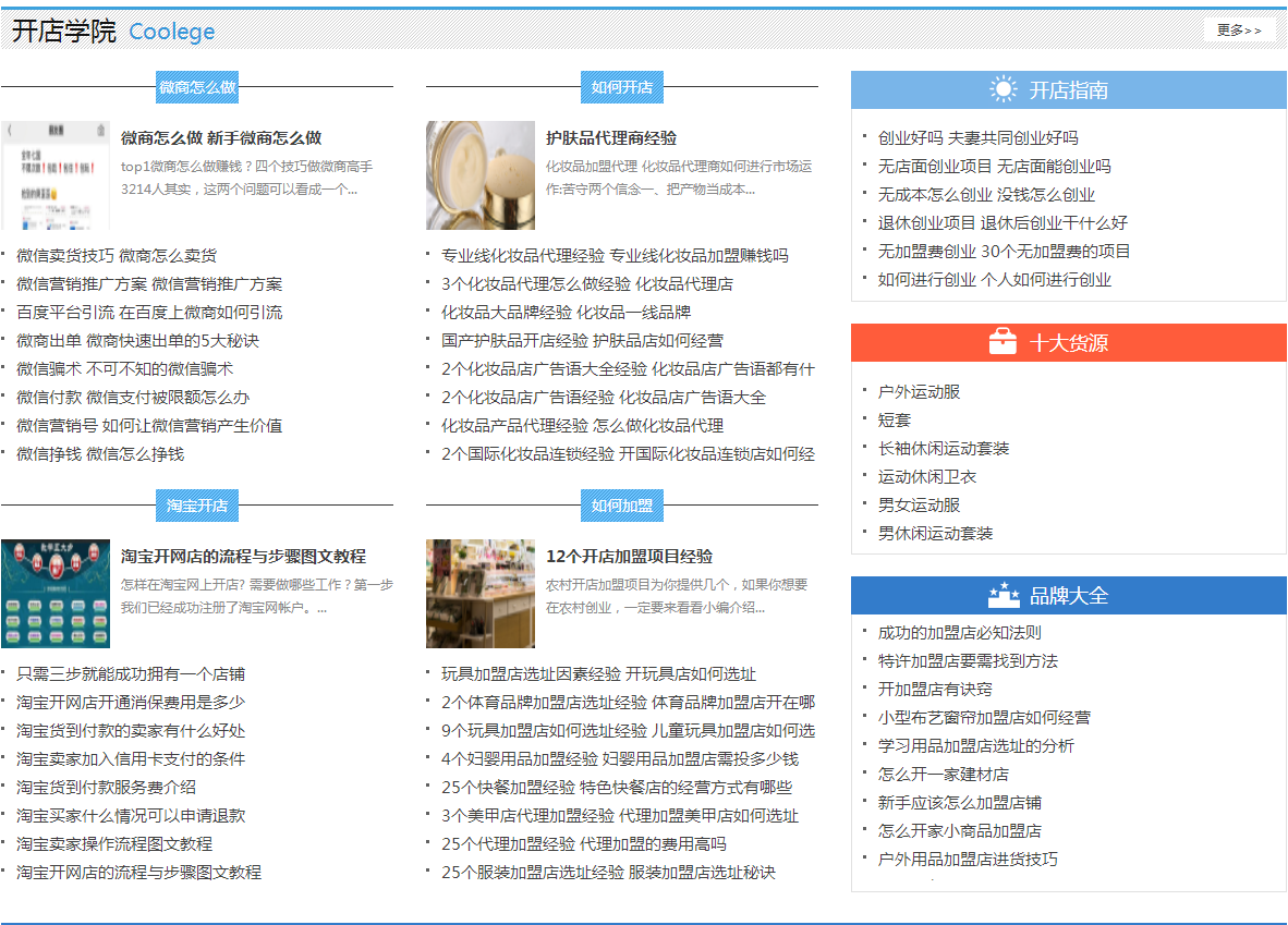 微信圖片_20191227210056.png 微信圖片_20191227210056.png