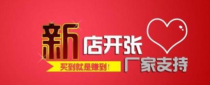 選擇什么類型的產(chǎn)品 u=4271344896,2398024467&fm=26&gp=0.jpg