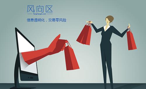 冷門小項(xiàng)目 u=3251536900,1888641703&fm=26&gp=0.jpg