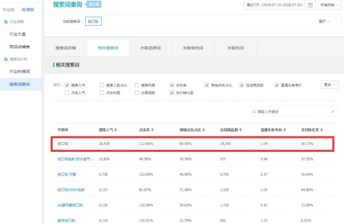 1552271455.png 1552271455.png