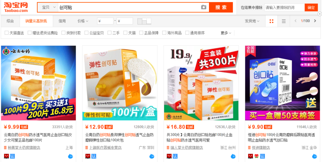 1552272136.png 1552272136.png