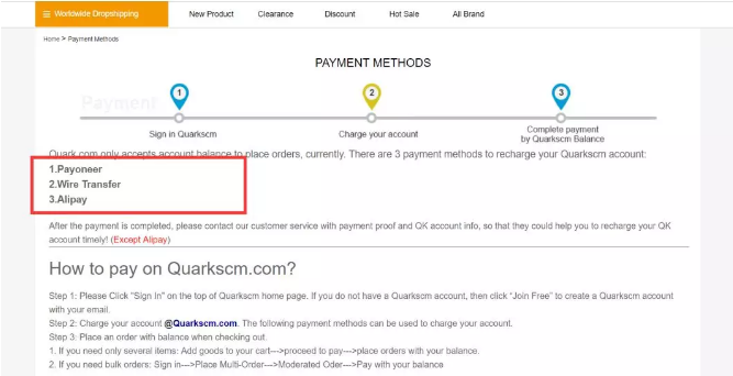 付款方式 1JHH[[XQAPNGHINP}V)(ZZQ.png