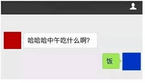 電商運(yùn)營該具備的10種能力（一）