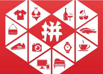 拼多多店鋪是如何運營的呢？