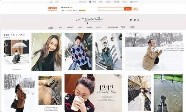 內(nèi)容會從權(quán)威刻板走向人格化 1538098527424070.jpg