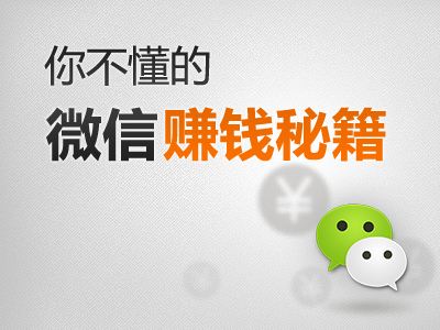 當(dāng)代大學(xué)生寶媽如何通過(guò)一件代發(fā)模式，足不出戶(hù)輕松賺錢(qián)！