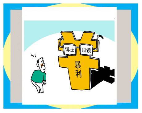 一件代發(fā)產(chǎn)品投放競(jìng)價(jià)的優(yōu)勢(shì)！