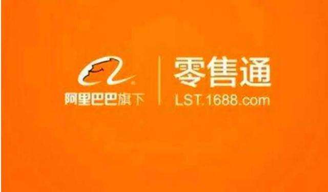 大學生創(chuàng)業(yè)如何尋找淘寶女裝貨源？