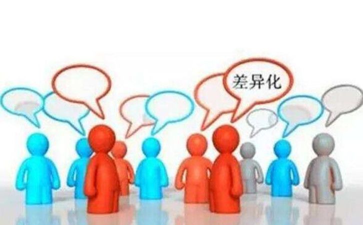 淘寶一件代發(fā)引流訣竅（一）