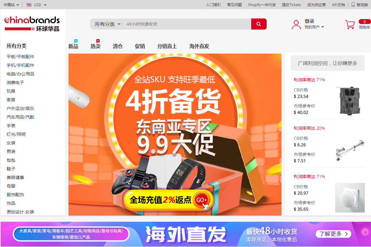 微信圖片_20190924151217.png 微信圖片_20190924151217.png