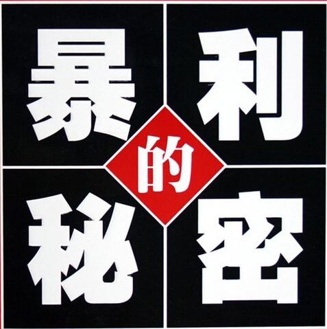 timg (5).jpg timg (5).jpg