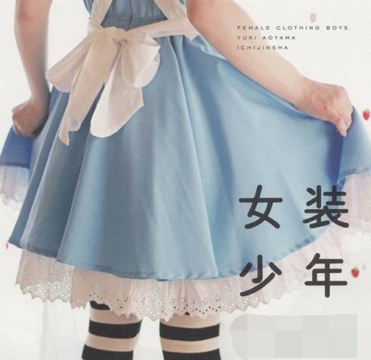 女裝貨源哪里找，這些方法助你找到女裝貨源。