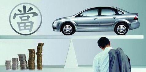 最靠譜的二手車貨源，支持代發(fā)貨？