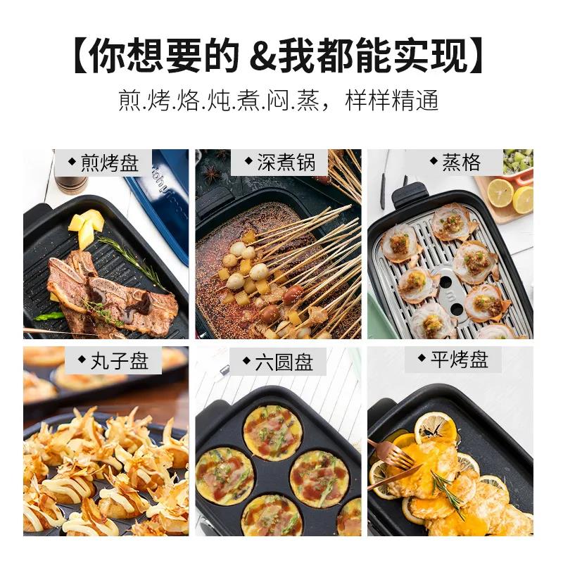 中國(guó)具有強(qiáng)烈幸福感的小廚具的發(fā)貨聯(lián)盟平臺(tái)？