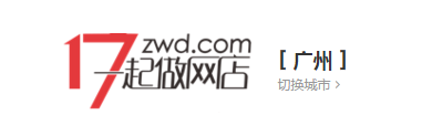 比1688還便宜的35個(gè)貨源平臺(tái)，你值得收藏（帶網(wǎng)址）