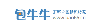 比1688還便宜的35個(gè)貨源平臺(tái)，你值得收藏（帶網(wǎng)址）