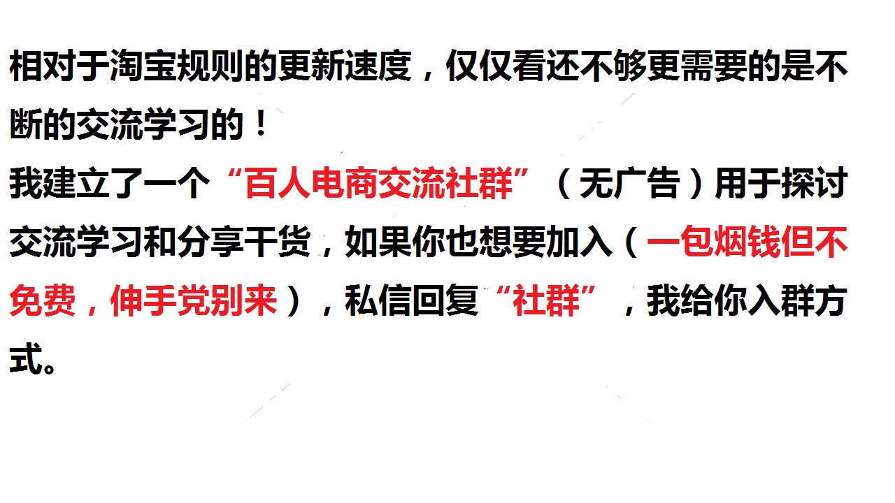 比1688還便宜的35個(gè)貨源平臺(tái)，你值得收藏（帶網(wǎng)址）