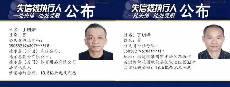 晉江vs莆田，同樣的鞋如何走出不同路？