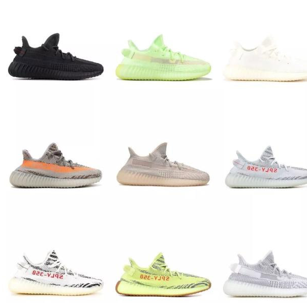 Yeezy350的V3版本還沒最終定版，竟然現(xiàn)在就有渠道貨開始賣了？