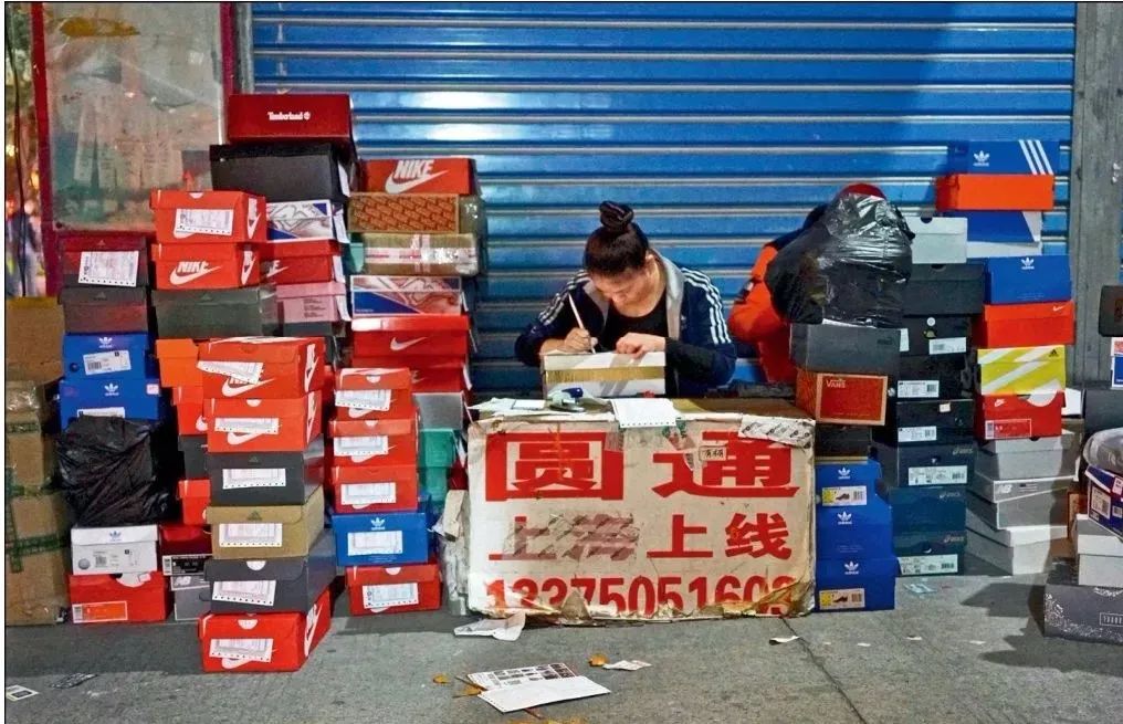 世界上只有三種鞋：真鞋，假鞋，莆田鞋