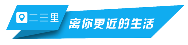 領(lǐng)銜全市！鹿城這一市場榮登“中國商品市場綜合百強”榜單