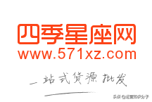 利潤很可怕的22個貨源網(wǎng)站（帶網(wǎng)址），我已經(jīng)收藏起來了