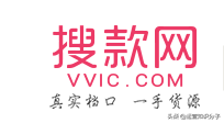 利潤很可怕的22個貨源網(wǎng)站（帶網(wǎng)址），我已經(jīng)收藏起來了