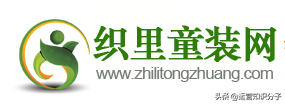 利潤很可怕的22個貨源網(wǎng)站（帶網(wǎng)址），我已經(jīng)收藏起來了
