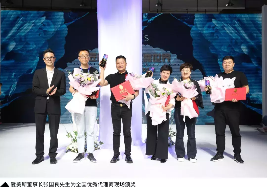 專訪張國良：“愛美斯”羽絨服何以能王者歸來？