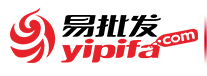 易批發(fā)