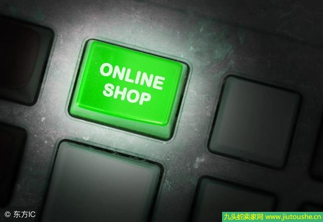 網(wǎng)店貨源供應(yīng)商去哪里找，低價找網(wǎng)店貨源方法