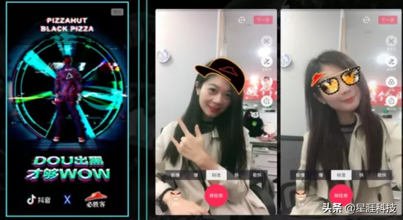 抖音廣告怎么投放？投廣告聯(lián)系誰(shuí)？