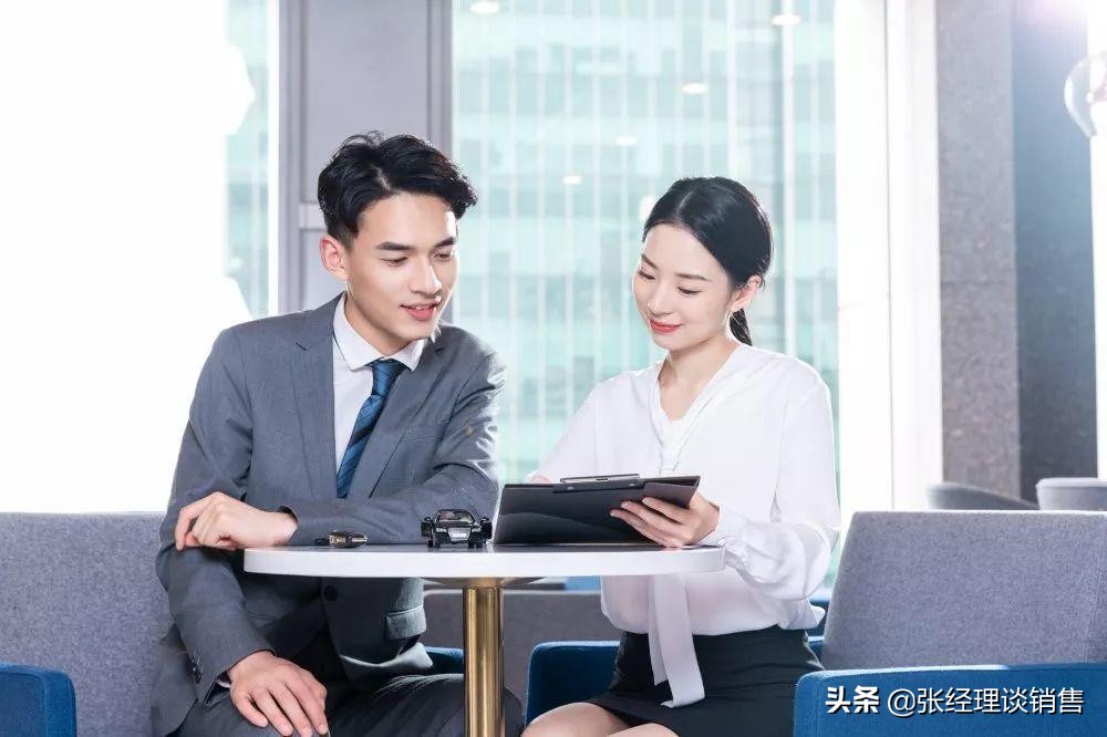 信貸圈：?jiǎn)巫佣际潜瞥鰜?lái)的，手把手教你4大逼單技巧