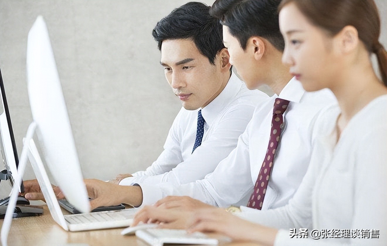 業(yè)績不佳的信貸經(jīng)理手中擁有客戶數(shù)量少的原因有哪些？