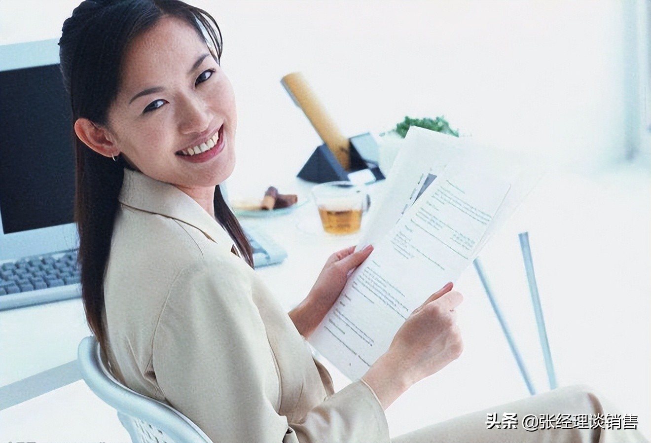 信貸經(jīng)理怎么找客戶(hù)，貸款客戶(hù)經(jīng)理怎么找客戶(hù)？