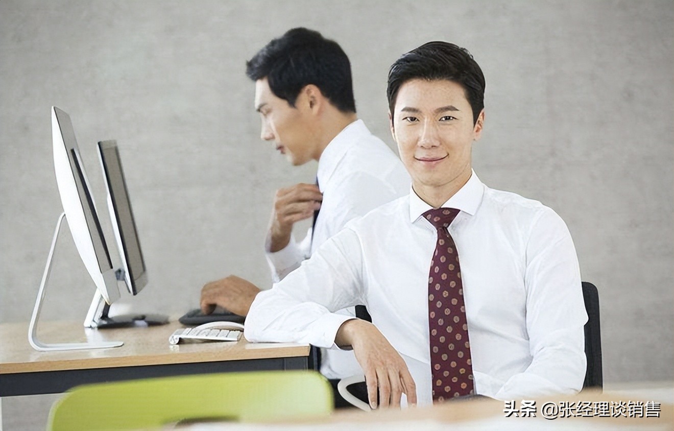 業(yè)績不佳的信貸經(jīng)理手中擁有客戶數(shù)量少的原因有哪些？