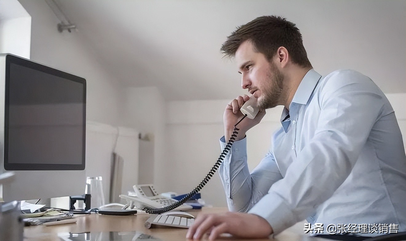 電話(huà)營(yíng)銷(xiāo)話(huà)術(shù)開(kāi)場(chǎng)白，電話(huà)營(yíng)銷(xiāo)話(huà)術(shù)技巧大全！