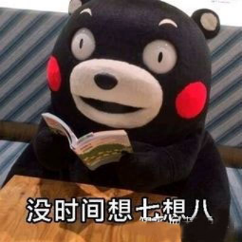 抖音小店無貨源可以做嗎？抖音小店無貨源怎么做起來？