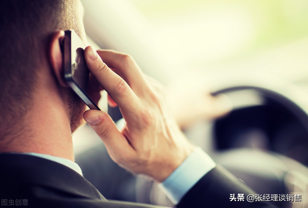 讓顧客立馬買單的5套話術(shù)，銷售必備葵花寶典