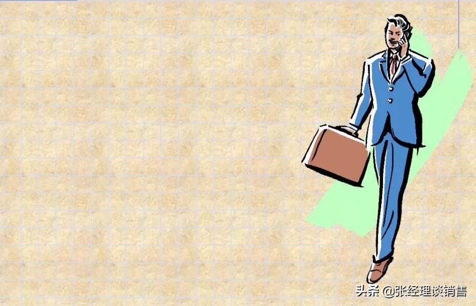 「干貨分享」優(yōu)秀銷售必備的6種方法