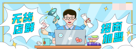 逆境是成長(zhǎng)必經(jīng)的過程，能勇于接受逆境的人生命就會(huì)日漸的茁壯