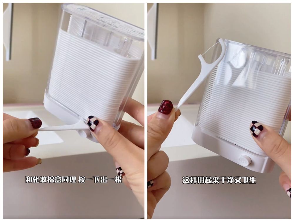 哪些家居好物值得買(mǎi)？這7件是真的實(shí)用，價(jià)格不貴卻能派上大用場(chǎng)