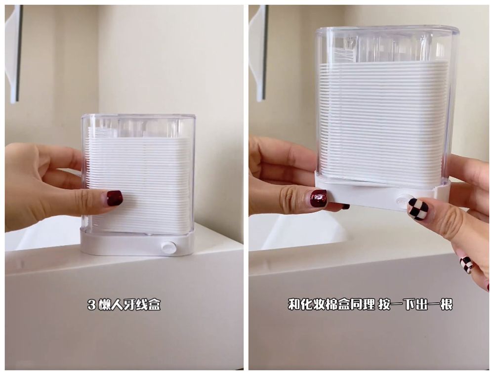 哪些家居好物值得買(mǎi)？這7件是真的實(shí)用，價(jià)格不貴卻能派上大用場(chǎng)