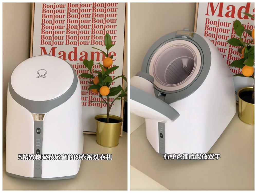 哪些家居好物值得買(mǎi)？這7件是真的實(shí)用，價(jià)格不貴卻能派上大用場(chǎng)