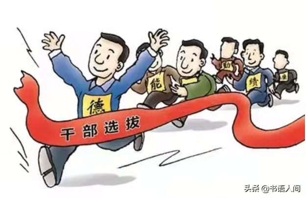 如何做個(gè)好相處的人？親近但不失分寸