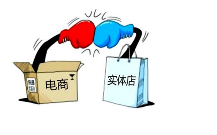 電商摧毀了實體店的市場，現(xiàn)在卻越來越困難，發(fā)生了什么事？