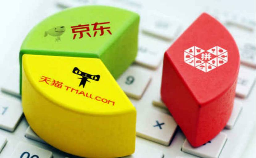 為什么現(xiàn)在電商那么難做？電商越來越難做的原因！